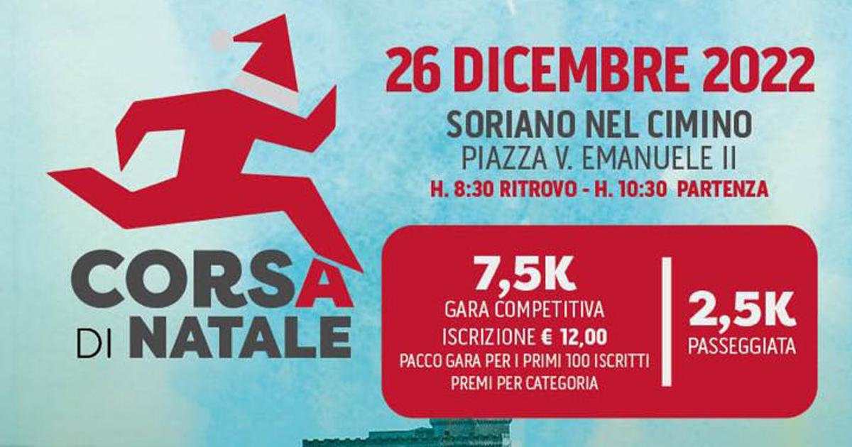 Runners Natale 2